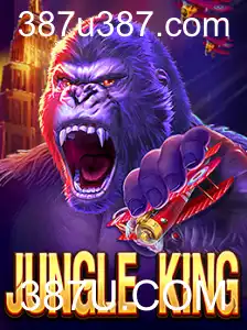 Explorando o Mundo Selvagem de JungleKing: Um Guia Completo