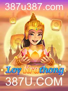 Descobrindo LoyKrathong: O Novo Fenômeno no Mundo dos Jogos Online